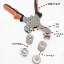 400��6mm10mm�Q�^�։��Q�񲼴�׽����u�ۿۚ��ۿ۰��b���ߚ�׿�