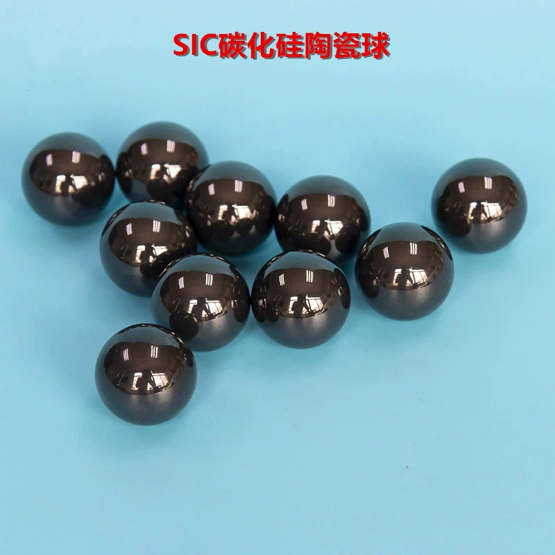 高精度碳化硅陶瓷球轴承5/5.556/5.953/6.35/6.747/7.144/7.938