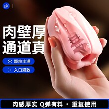 �ѻ��w���w�C������Ʒ��ο˽̎���lο��ξ��������Ѩ������