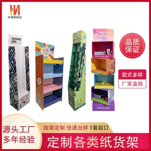 ���Ƽ�؛������PDQչʾ�еضѳ��Й��������а��b���hKTѩ����