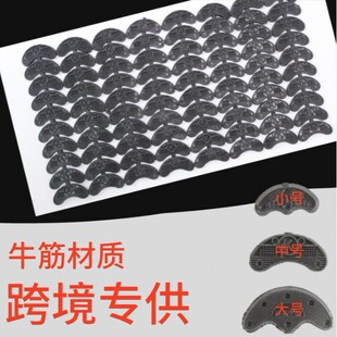 Shoe Palm Repair Rubber Wear-resistant Shoe Partial Palm Anti-slip Anti-wear Tile Beef Tendon Large Medium Sole Repair Sheet Shoe Heel Paste