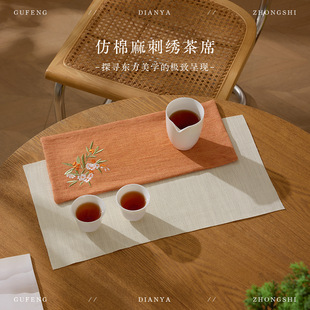 ����ʽ��ɫ�̽�����𻨶U������L�l��ˮ��ϯ��̨�����������|��