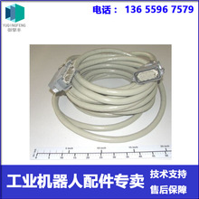 ABB�C���� 3HAC8184-3 ������ �h�r