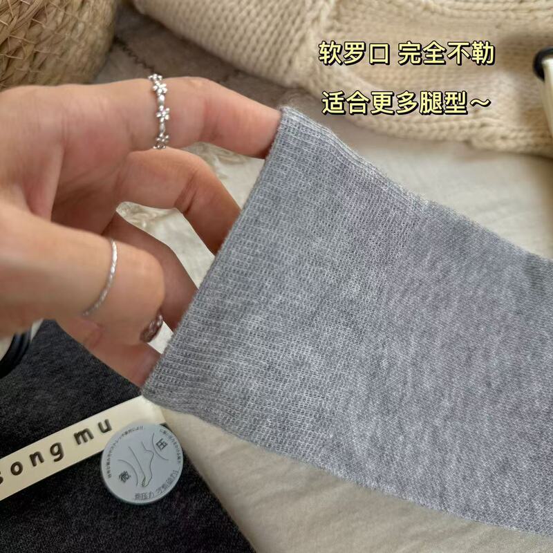 莱卡压力无骨小腿袜秋冬25年新品韩国灰色基础百搭显瘦长筒袜棉袜|undefined
