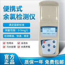 ��yʽ���șz�y�x�������ȱ�ɫӋ�yԇ�x�tԺ��ˮ���Ȝy���x