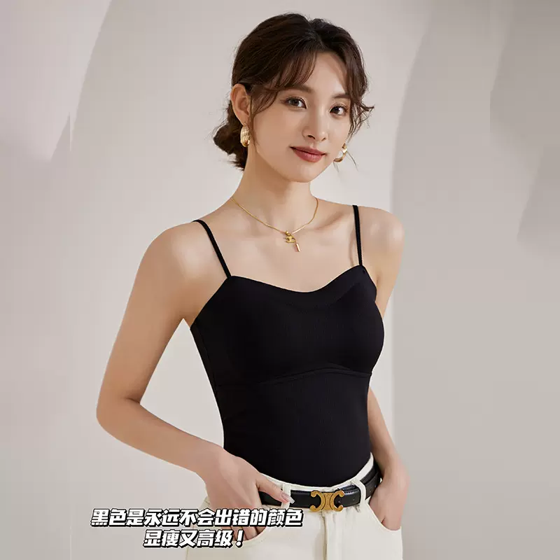 吊带背心裹胸小胸聚拢内衣女舒适透气修身内搭带胸垫抹胸免穿文胸