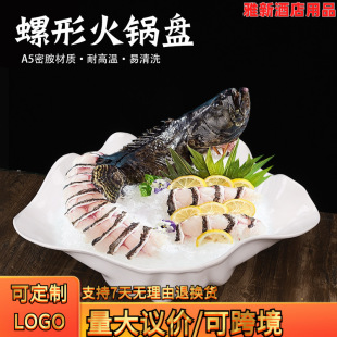 �ܰ����⺣���δ����P�����~�P���n�����p���L��˾ƴ�P���r�ɱ��P