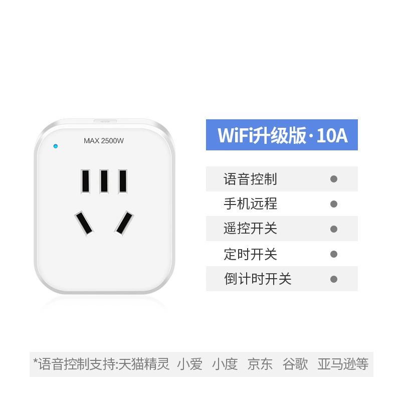 Smart wireless switch key, mobile phone, controller, remote control, wire control