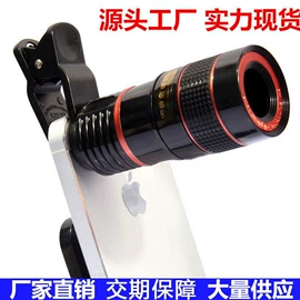 手机支架;蓝牙音箱;手机自拍杆