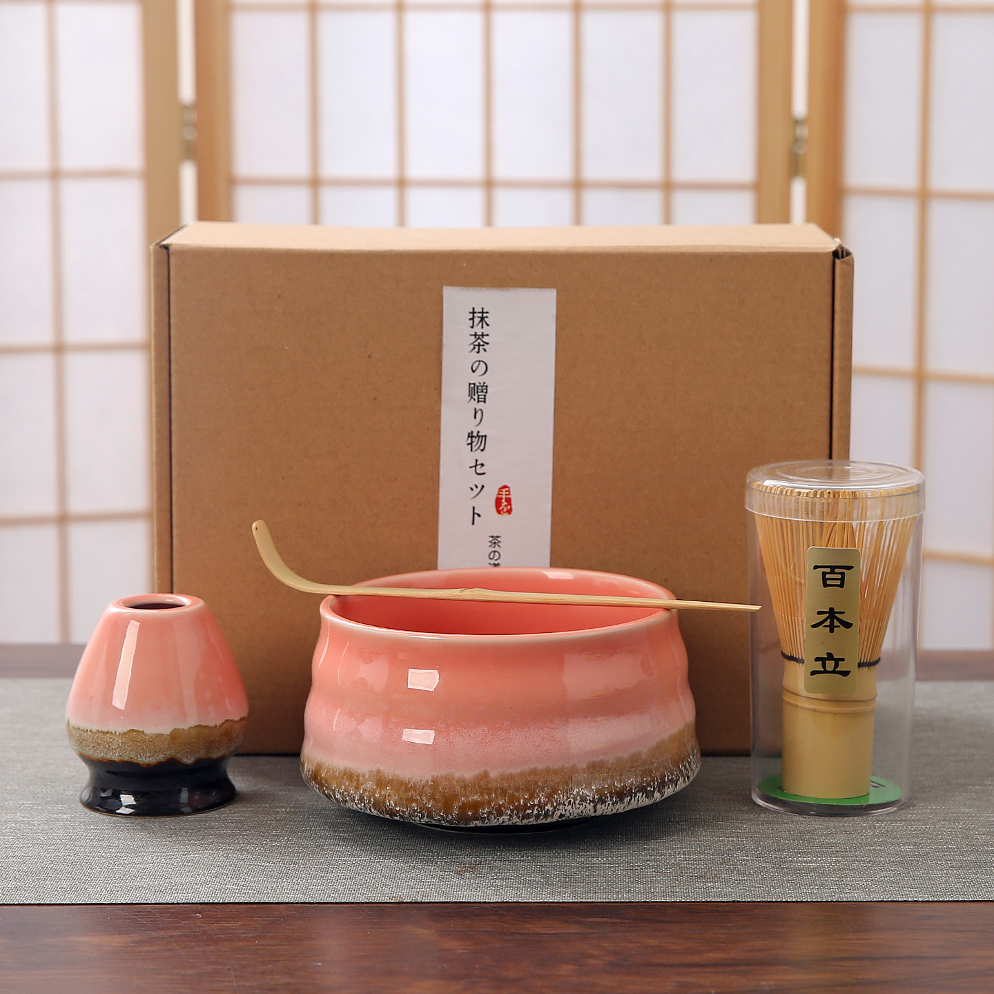 Juego de Té Matcha Japonés de Cerámica image 8