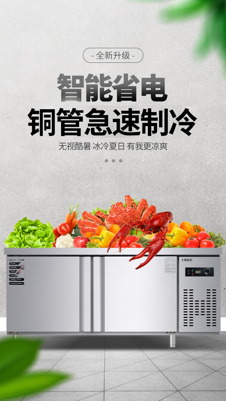 详情页_02