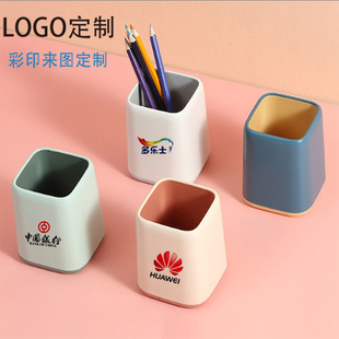 �pɫƴ�ӹPͲ�����ռ{�PͰ�W���������s�PͲ�Ą��YƷӡˢlogo