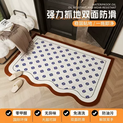 vintage-style, unique-shaped doormat wholesale, Universal Foot Pad - qingfang-horizontal-version-no-wash-thickened-one-pull-clean-double-sided-anti-slip-for-custom-sizes-please-contact-customer-service