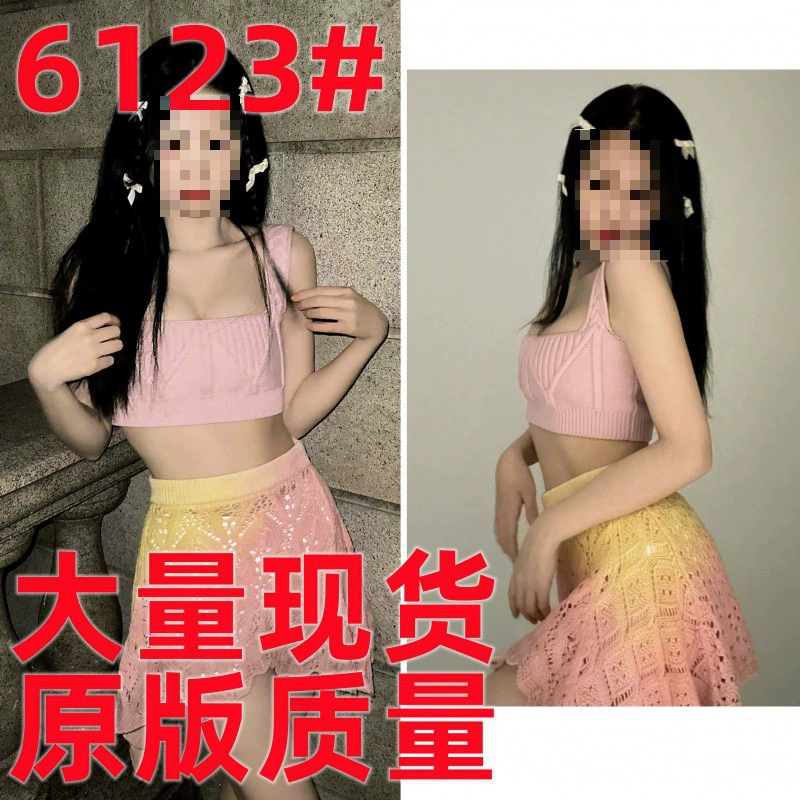 Yu Shuxin однотонная Розовая Трикотажная рубашка с квадратным воротником на бретелях, Летняя короткая женская рубашка без рукавов для девочек, жилет без рукавов для специй