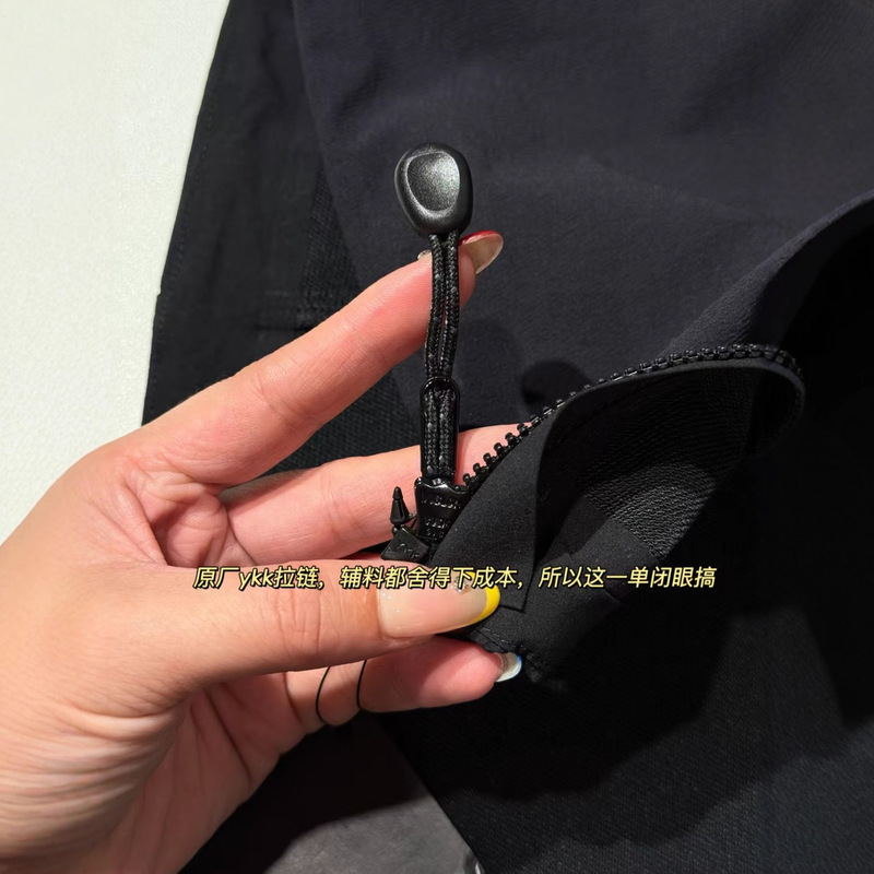 032162  骨架 休闲运动立领夹克外套软壳冲锋衣男女同款2025|undefined