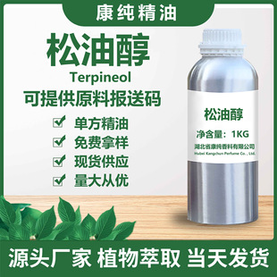 �S�ҹ���  ���ʹ� ��֬�� �����X  1KG��ӆ