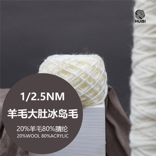 1/2.5֧��ë��Ǳ��uë��20��ë80��]�켏��ʽ���� ��Ҏ�t�񹝼�