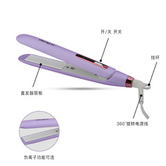 pritech跨境夾板直板夾學生空氣劉海卷直兩用電夾板便攜式直發器