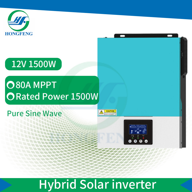 Off Grid 1500W 12V 80A MPPT Solar Invert...