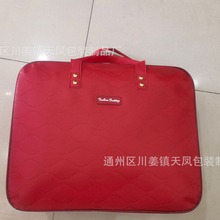 �Ӻ�o������ů�q�׼�ë̺�q�ļ��ױ���䓽z��ˮ���q���b�������
