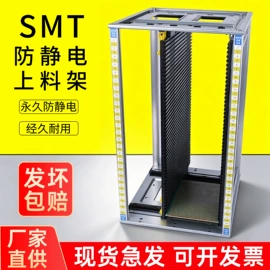 无尘纸无尘布;防静电工具;塑料箱