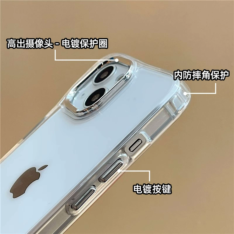 Совместимый с iPhone Apple iPhone 15, iPhone15 Pro чехол для телефона в виде мультфильма, fall protection