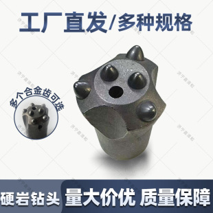 �����䉺38mm���X��^�L��������X�T�^38mm5�X���X÷����^�S��