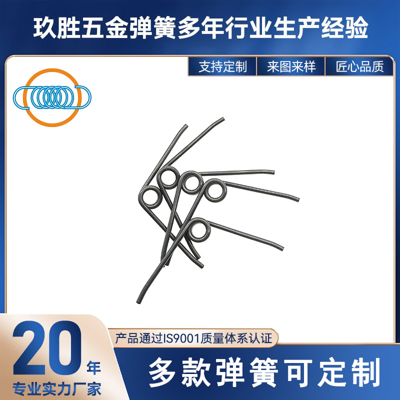 精密级扭转弹簧，微米级公差，弹性稳定，适配医疗器械等高精设备
