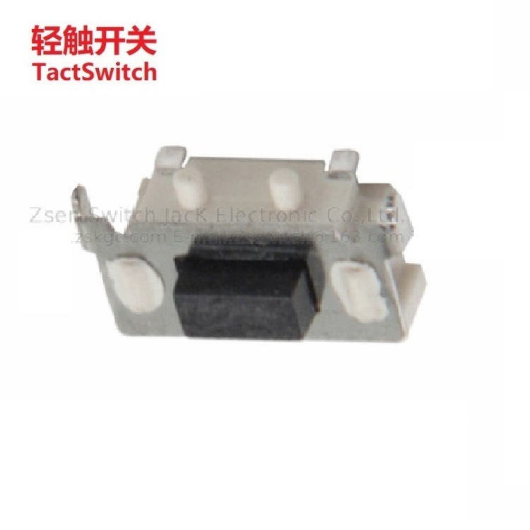轻触开关侧贴带柱  侧按贴片按钮开关  贴片按键开关3.6X7.8MM