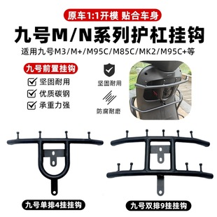 �m�þ�̖늄�܇���hM95C/NzMIX/MzMIX/N70Cǰ���o�ܙM�U���b���