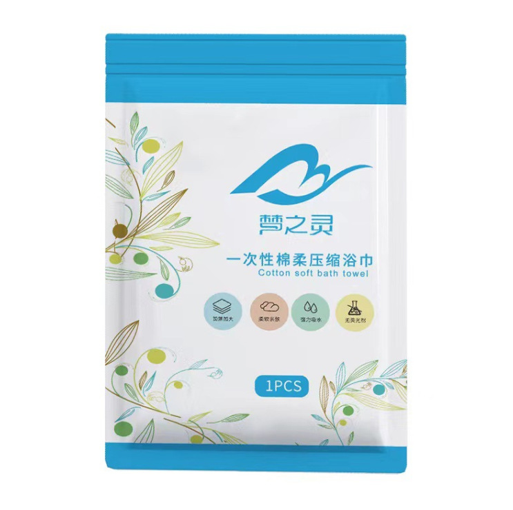 微信截图_20230430204542