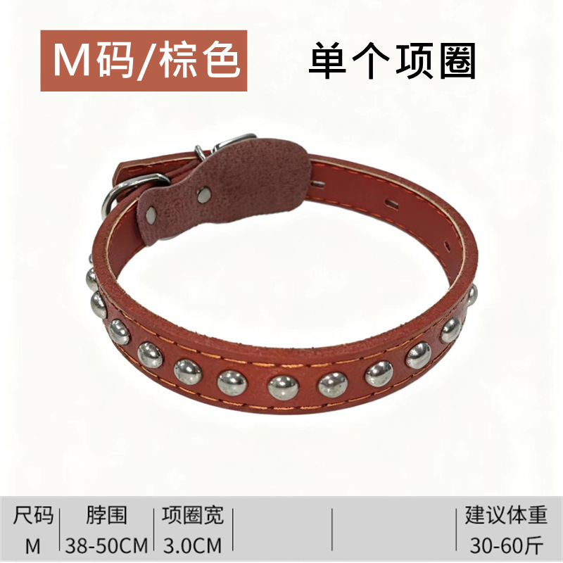 브라운 사이즈 M(싱글 칼라)
