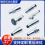 出水伸缩厨房多功能龙头