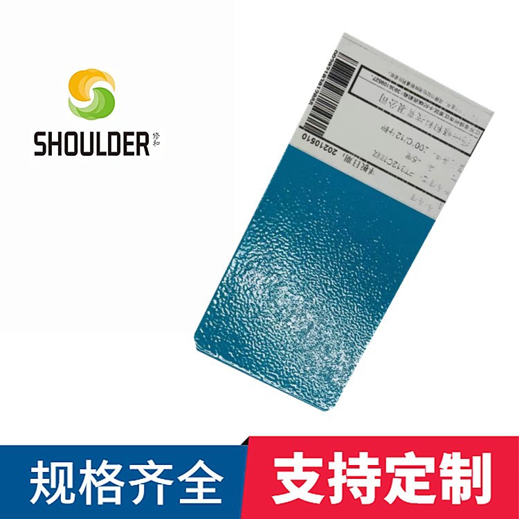 塑粉静电热固性户内外喷塑粉粉末涂料PT312C桔纹蓝色高光家电护栏