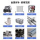 Kraft K9119 Casting Glue High Temperature Resistant Ab Strong Glue Casting Metal Repair Agent Sand Hole Crack Air Hole