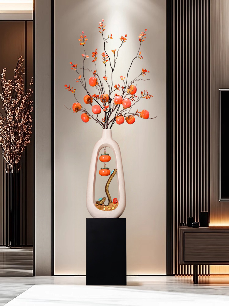 ♔ Tv Cabinet, Sofa, Living Room Flower Arrangement, Floor-Standing Vase Decoration, Light Luxury Style, Persimmon Symbolizing Good Luck, Housewarming Gift