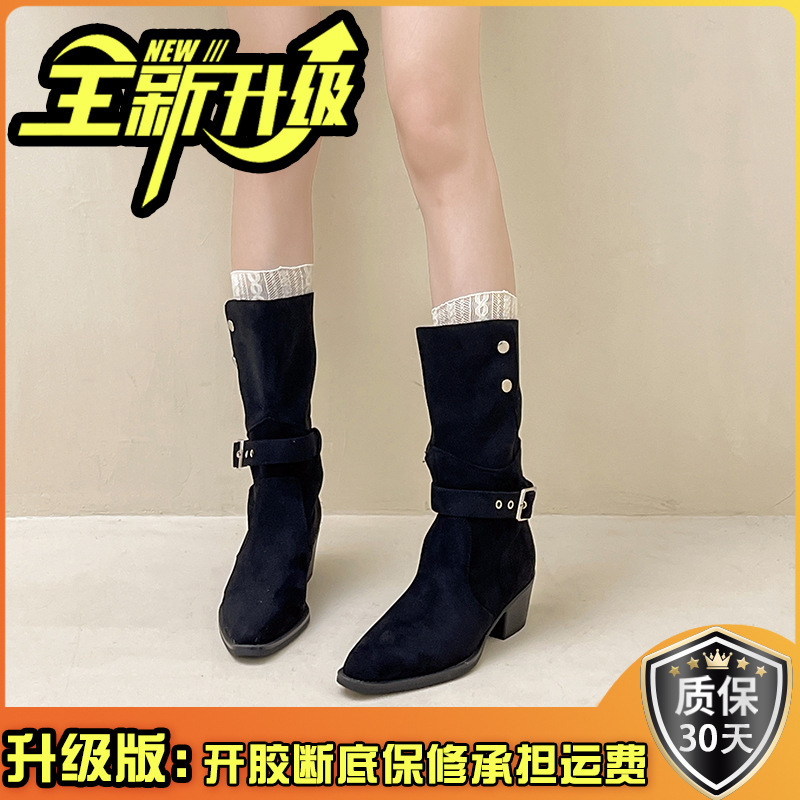 复古皮带扣尖头中筒靴粗跟秋冬季时尚厚底显瘦增高休闲西部牛仔靴|undefined