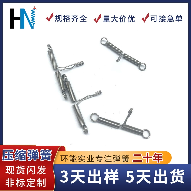 Рыболовные снасти пружины космические бобы оптом профилированные пружины из нержавеющей стали пружины на заказ производитель пружины на заказ