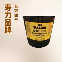 ����ѹ���͡�02250207-067������ѹ�ݸ˻���18.9L��ȴ��17.3kg
