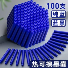 �ɲ�ī��䓹PС�W������Ħ�ײ���ɲ���Ƥ�ɲ�ħ�����{ɫ��ɫī�{