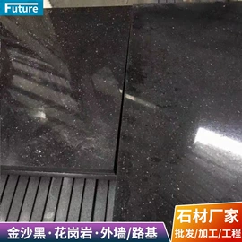 大理石;石膏工艺品;桌类、茶几