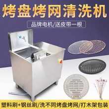 �nʽ����꿾�W��ϴ�C���ÿ��Pϴ���әC���ԄӴ����әCˢ����P�C