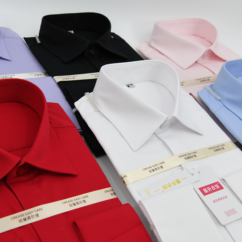 Men's Shirts for All Seasons, Business Casual Versatile Cardigans, French Large Cufflinks, 60 Cotton Liquid Ammonia, No Ironing, Anti-Wrinkle Shirts