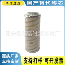 Һ���͞Vо Һ��ϵ�y�Cе�VоHC9020FKS8H���L�C��վ�^�V�W