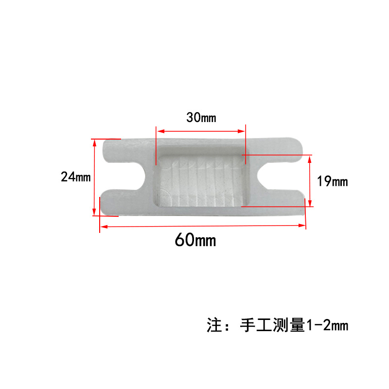 Hoja de guía de llave interior, ranura de llave de llave única, placa de fijación especial, accesorio de tornillo de fijación, accesorio de bloqueo, parche antibloqueo
