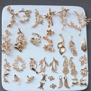 diy���L�h���^��������l������ �T�~��ɫ��֦��ë��Ƭ�Ʒ���