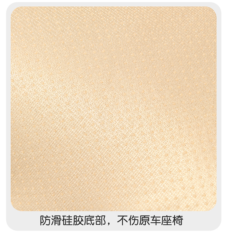 Car Seat Cushion, Suitable for All Seasons, Light Luxury and High-End Feel, Seat Cushion Cover, Single Driver's Seat Fabric Cushion