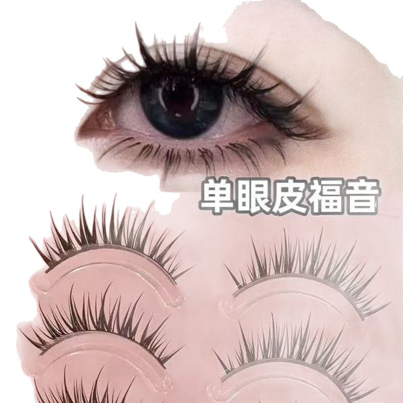 XOYO cómic pestañas húmedas ~ aire sensación de belleza de pestañas de la tienda de las mismas pestañas falsas de una pieza gruesa curva negra terrier entero