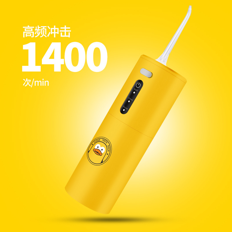 New High-Frequency Pulse Home Dental Scrubber Water Flosser Electric Waterproof Oral Irrigator Portable DIY Dental Gadget