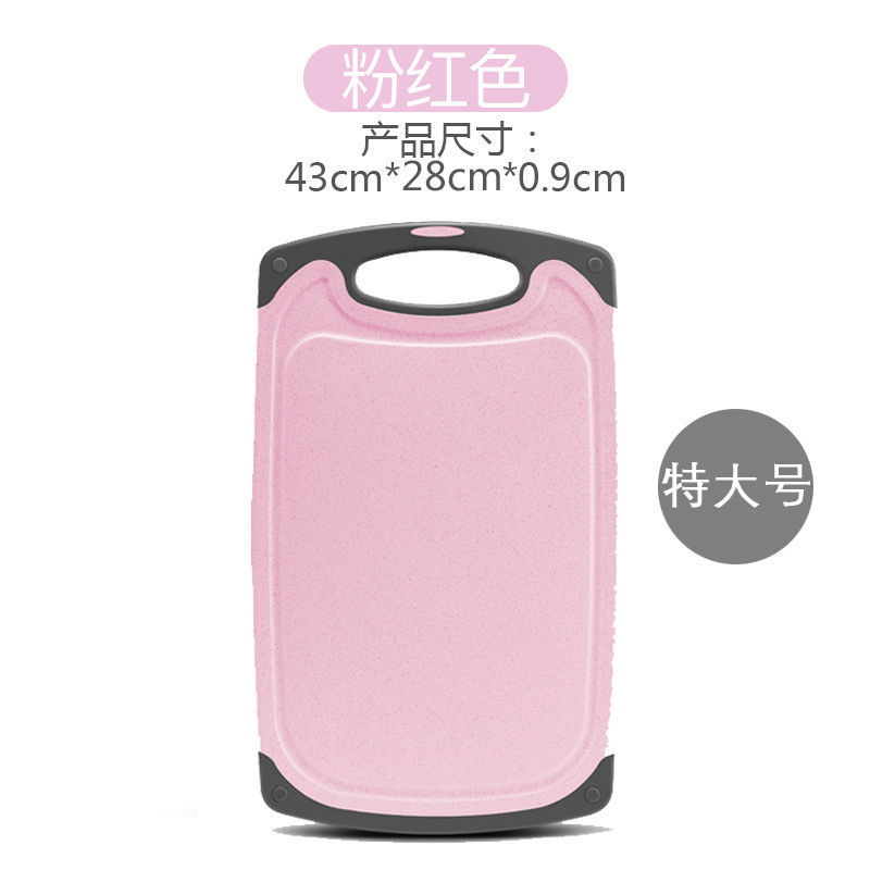 북유럽 분말 43*28*0.9